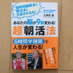 robin様 リクエスト 2点 まとめ商品