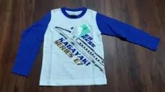 ☆新品未使用☆　新幹線　長袖カットソー　長袖Tシャツ　110cm