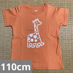 UNIQLO♡キッズTシャツ