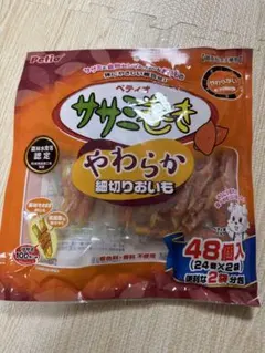 ☆うさぎ☆:+.∩(*・ω・*)∩.+:様 リクエスト 2点 まとめ商品