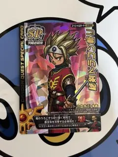 2026年最新】バトルロード 秘剣ドラゴン斬りの人気アイテム - メルカリ