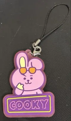 BT21 COOKY 이치방쿠지 ラバーチャーム