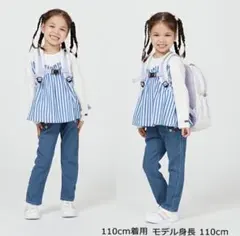 【新品】moujonjon ベビー春服 サイズ80 白ストライプ柄キャミ付ロンT