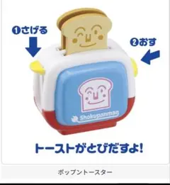 Item thumbnail for item 30fa4867-edc2-4c20-a4e3-dc54c84f4611