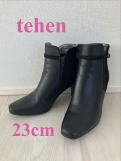 tehen ショートブーツ　ブラック　23cm