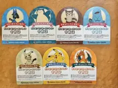ポケモンセンター　オンライン　非売品　会員証シール　7種