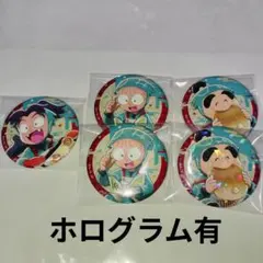 なつめさんち タツノコプロ 関東鉄道 缶バッジ - メルカリ