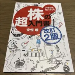 Item thumbnail for item 15725f7e-db99-463c-992c-3cf5ed53b2b3