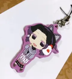 鬼滅の刃　ローソン.Loppi.HMV限定　ラバーストラップ　胡蝶しのぶ