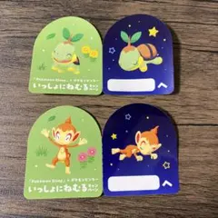 Pokémon Sleep×ポケモンセンター　ステッカー