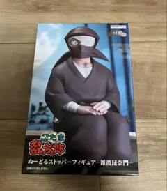 【新品未開封】忍たま乱太郎ぬーどるストッパー　フィギュア雑渡昆奈門