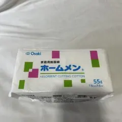 Osaki ホームメン 家庭用脱脂綿 55g 7.5cm×7.5cmのサムネイル