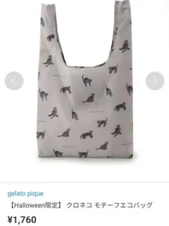 Item thumbnail for item 0b50d871-f41c-4772-8889-e6275fb9eea6