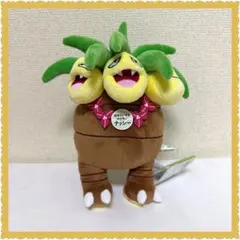 へんしんメタモン　ナッシー　ぬいぐるみキーホルダー 新品未使用】ポケモン へんしん！メタモン マスコット キーホルダー
