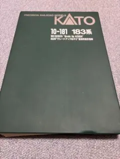 KATO 81系スーパー特急ディーゼルカー 10-901 - メルカリ