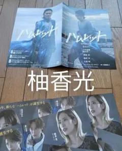 Item thumbnail for item f5466c0d-d7be-4640-99a2-507aa760aa3e