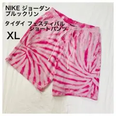 NIKEブルックリン タイダイ フェスティバル ショートパンツXLジョーダンのサムネイル