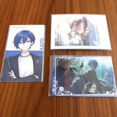 プロセカ KAITO 3点セット