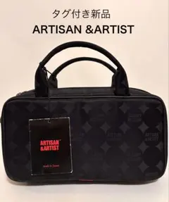 （タグ付き新品‼️）ARTISAN & ARTIST コスメポーチのサムネイル