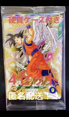 2025年最新】SDVPの人気アイテム - メルカリ