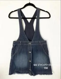 Item thumbnail for item 059e9a59-530d-4028-8558-4f076d2a6163