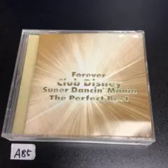 「A085」 Forever Club Disney Super Dancin