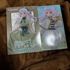 2026年最新】葬送のフリーレンフィギュアの人気アイテム - メルカリ