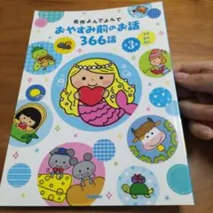 Item thumbnail for item deb8131e-6fb3-452d-b917-98c82b2614d6