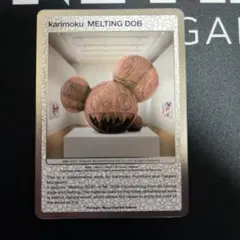 2026年最新】村上隆 もののけ京都 Collectible Trading Cardの人気