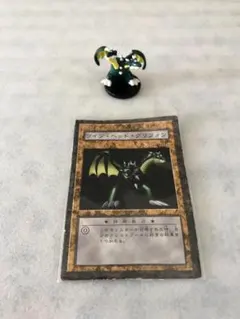 遊戯王 ダンジョンダイスモンスターズ ツインヘッドグリフォン カード 