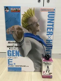 ハンターハンター　一番くじ　フィギュア