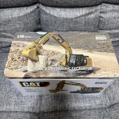 キャタピラー建機 CAT85596 - メルカリ