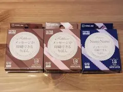 Item thumbnail for item 32eb0506-48c5-4190-bc11-3ab40229d3ba