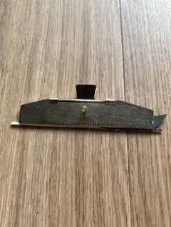 Item thumbnail for item ce40b795-aa72-48d6-b035-1477e97c2a07