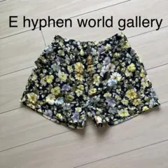 花柄 ショートパンツ キュロット