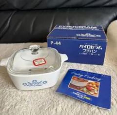 Item thumbnail for item 375a0895-cd0a-4435-bb10-82761d3c1d11