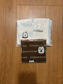 tea様 リクエスト 2点 まとめ商品