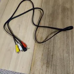 RCAオーディオビデオケーブル 約1.5メートル