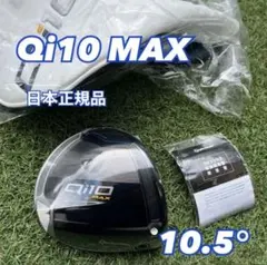 Item thumbnail for item d23e6077-80ed-40d7-b67d-2d9d16a4389d