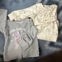 トレーナーセット グレー・クリーム 95cm未満