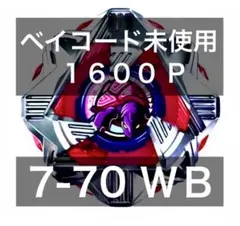 Item thumbnail for item 706a9201-ec3e-4878-9b05-fef460a0ab4a