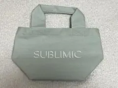 非売品 未開封 資生堂 サブリミック オリジナルトートバッグ