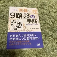 Item thumbnail for item 7317352b-bdcc-4266-b5e2-d13b7a1d1146