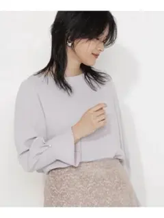 NATURAL BEAUTY BASIC パールポイントスリーブブラウス グレー