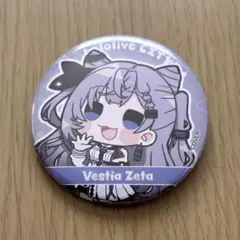 2026年最新】ホロライブ 缶バッジ ゼータの人気アイテム - メルカリ