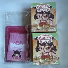 Mellojoy ミニランド 新品未開封 2個セット - メルカリ