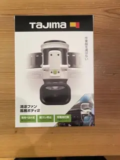 Item thumbnail for item dd83066a-b8ac-43d9-a4b8-4d6eb00d4466