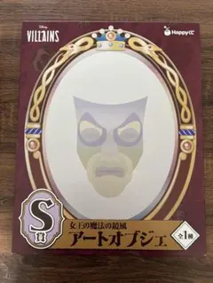 Item thumbnail for item 6d44f20e-0ffd-42e2-ab99-350720534e43