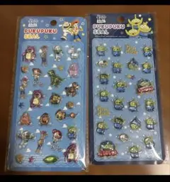 tans様 リクエスト 2点 まとめ商品