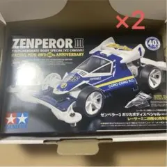 京商・ファントム・プラズマ・新品未開封品 - メルカリ